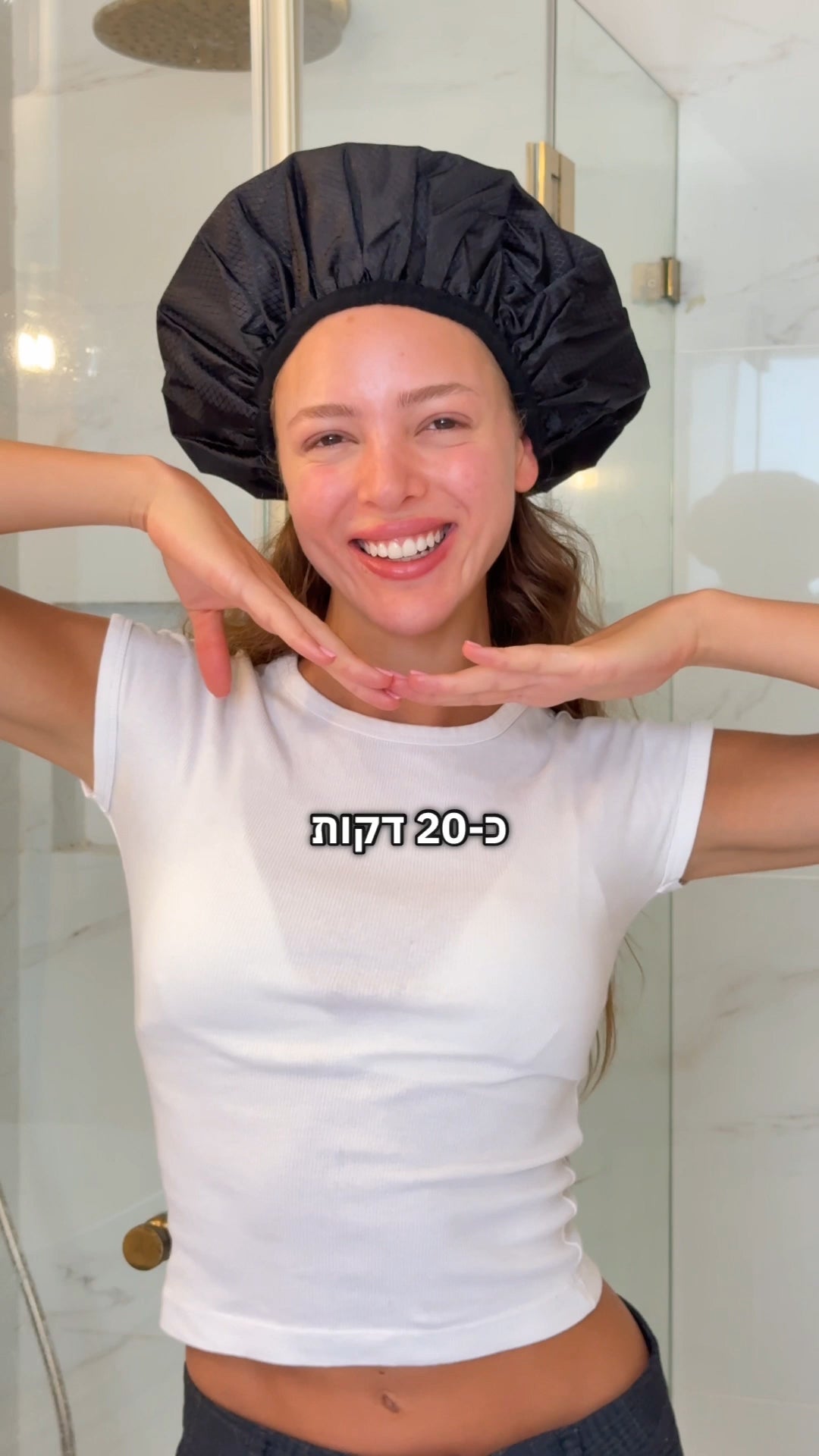 סרטון UGC מספר 2